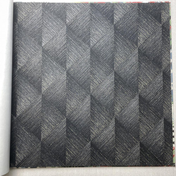 Rasch Tropical House 687958