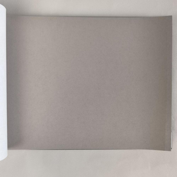 Milassa Ambient AM7 012/1 Milassa Ambient AM7 012/1